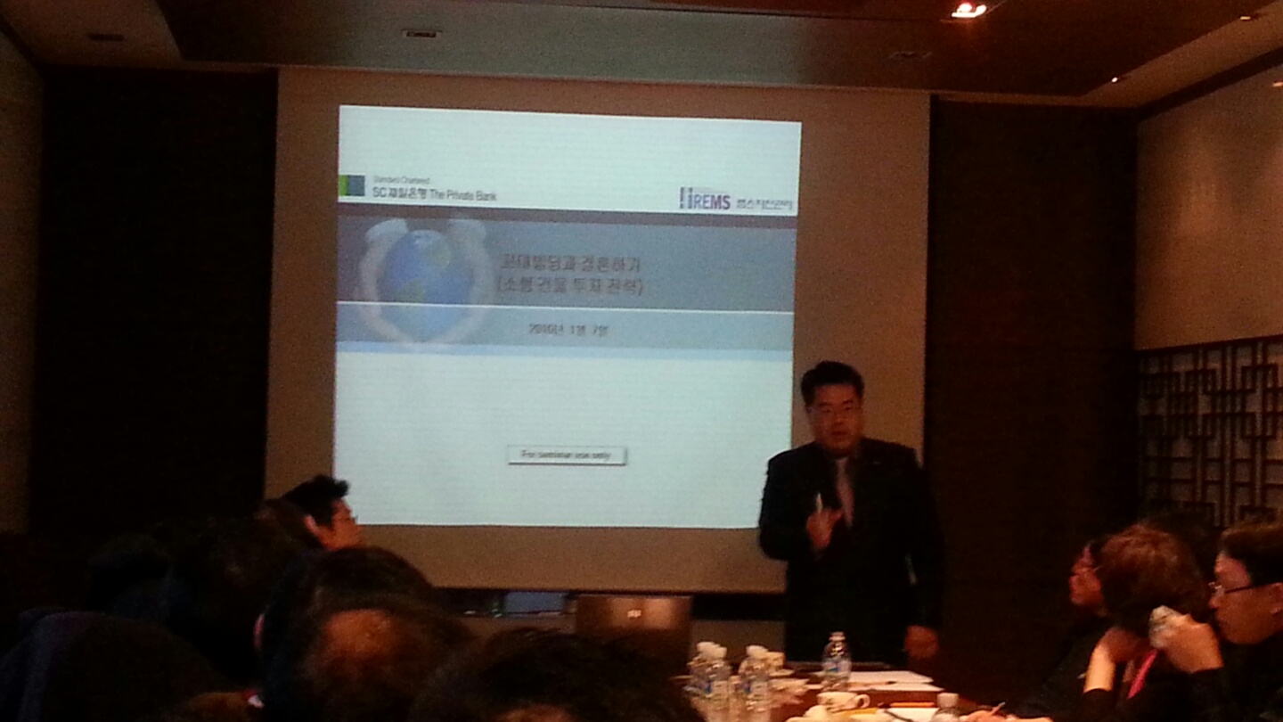 KakaoTalk_20160107_154132922.jpg