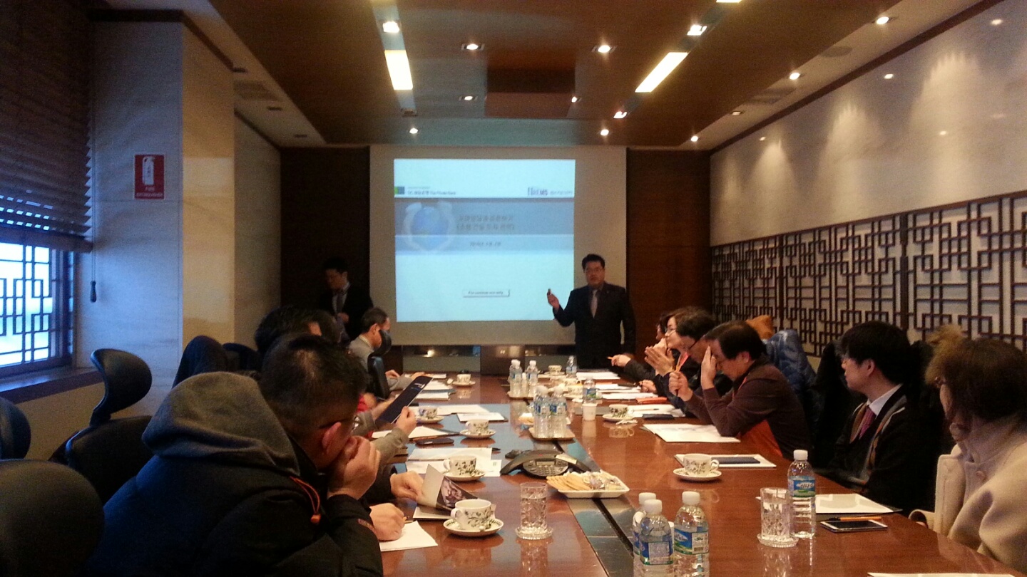 KakaoTalk_20160107_154133637.jpg